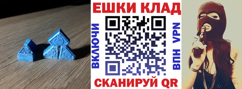 где купить наркотик  omg вход  Экстази Дубай  Чекалин 
