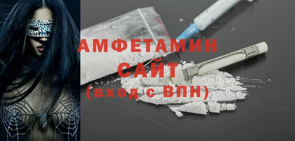 скорость mdpv Тайга