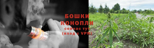 скорость mdpv Тайга