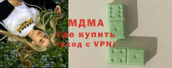 скорость mdpv Тайга