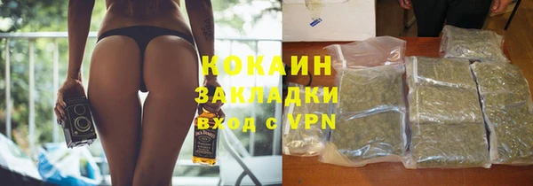 mdpv Тавда