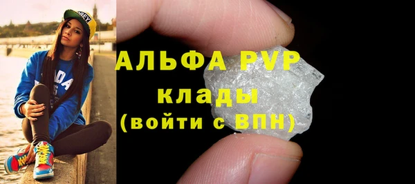 2c-b Сясьстрой