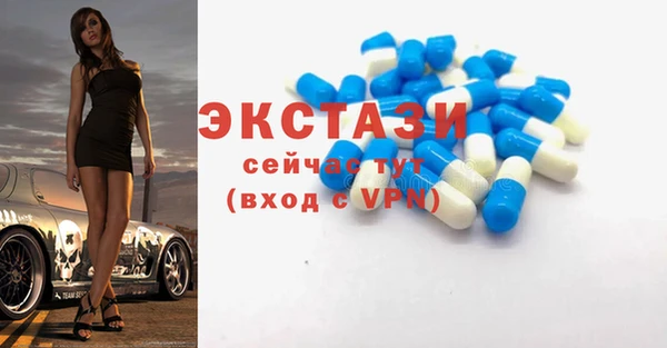 mdpv Тавда