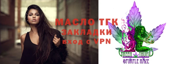 2c-b Сясьстрой