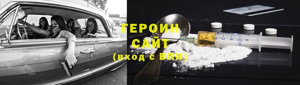 mdpv Тавда