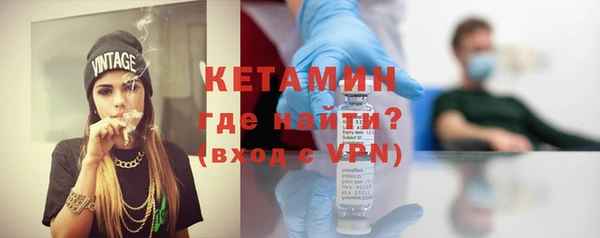 mdpv Тавда