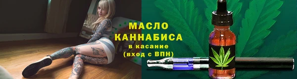 скорость mdpv Тайга
