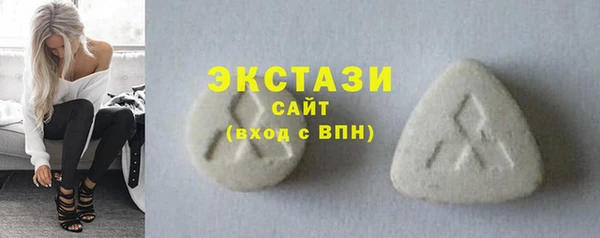 скорость mdpv Тайга