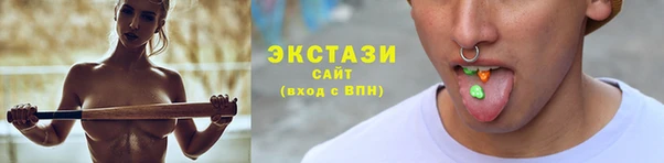 2c-b Сясьстрой