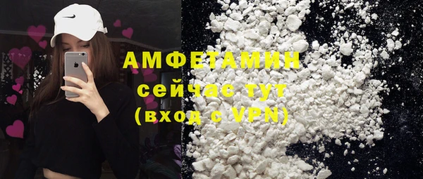 mdpv Тавда