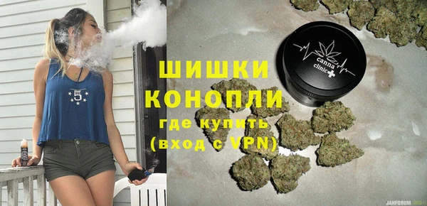 скорость mdpv Тайга