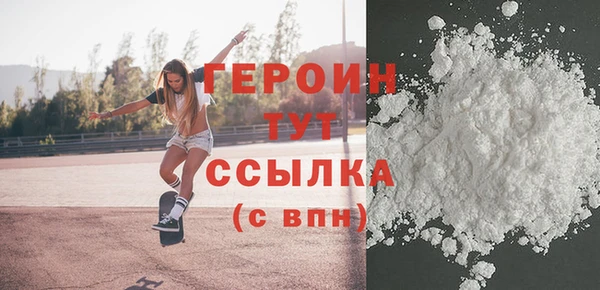 скорость mdpv Тайга