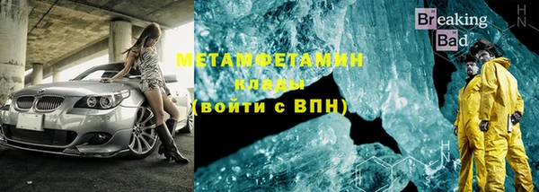 2c-b Сясьстрой