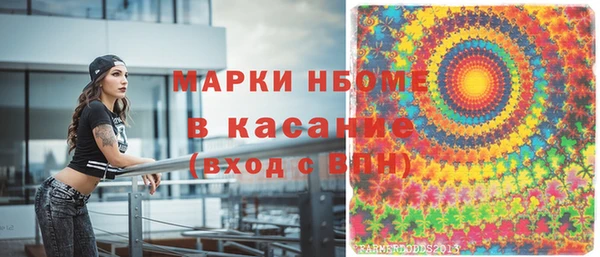 скорость mdpv Тайга