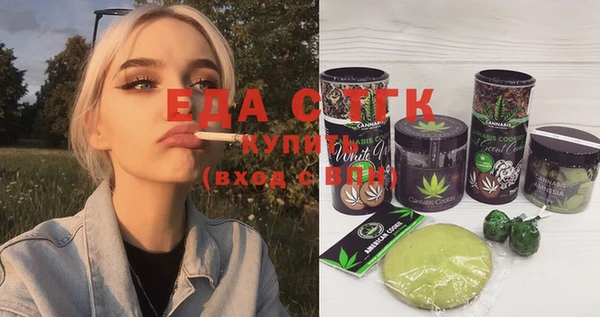 2c-b Сясьстрой