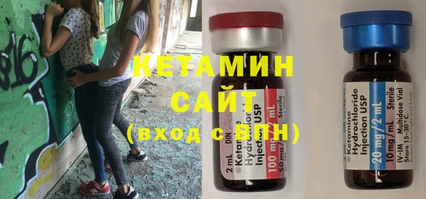 mdpv Тавда