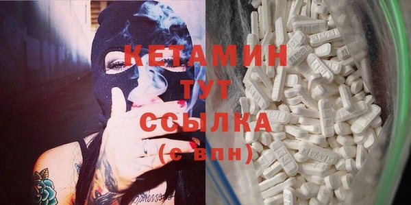 mdpv Тавда
