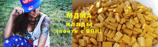 2c-b Сясьстрой