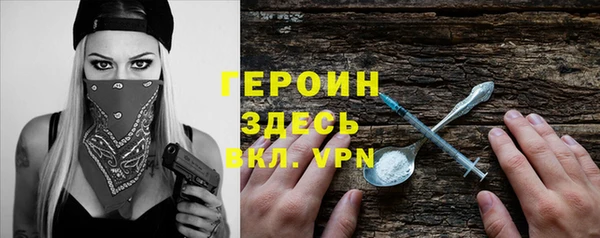2c-b Сясьстрой