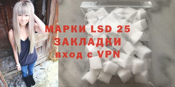 mdpv Тавда