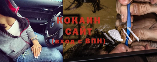 2c-b Сясьстрой