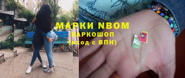 скорость mdpv Тайга