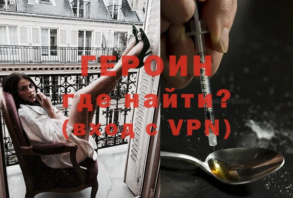 mdpv Тавда