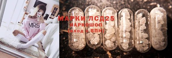 2c-b Сясьстрой