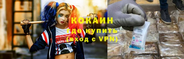 скорость mdpv Тайга