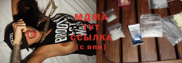 скорость mdpv Тайга