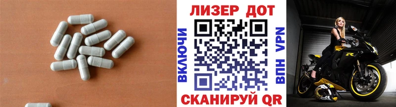blacksprut как войти  дарнет шоп  Чекалин  это Telegram  LSD-25 экстази ecstasy 