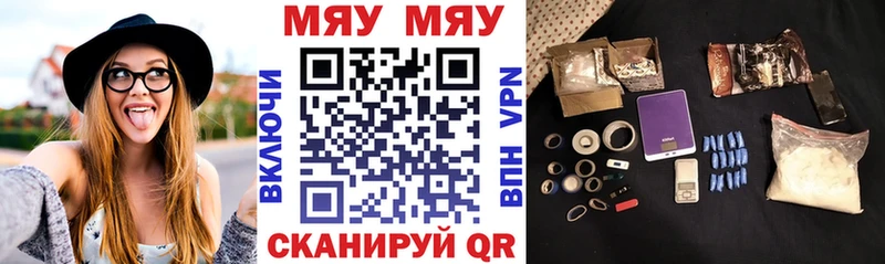 наркотики  OMG онион  МЕФ кристаллы  Чекалин 
